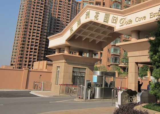 广州番禺东湖洲花园